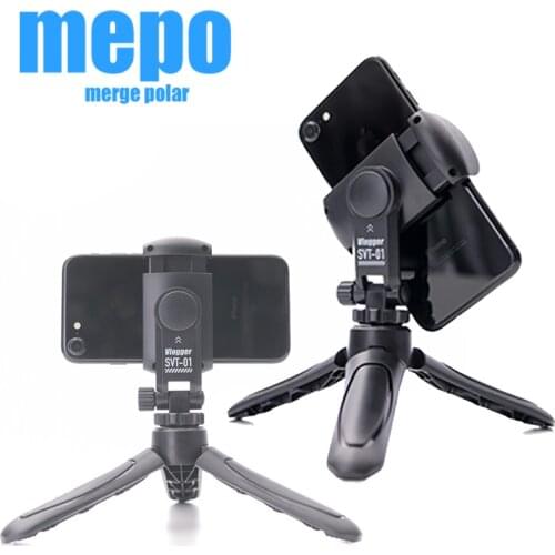 Tripods For Cameras Merge Polar China