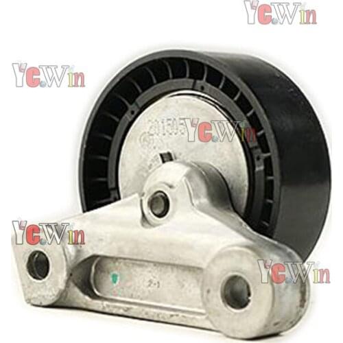 Timing Belt Tension Pulley For SEAT SKO DA OEM:04E 145 299J 04E 145 299 J