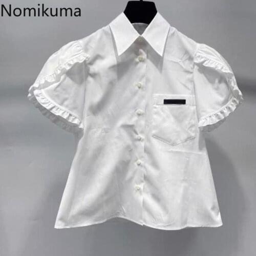 Nomikuma Korean Sweet Ruffle Short Sleeve Blouse Shirt 2021 Spring Summer Women Tops Causal Femme Blusas Camisas Mujer 6G769