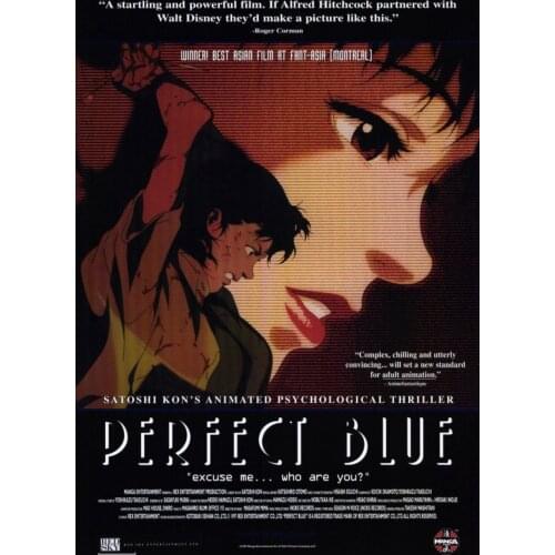 Perfect Blue Movie Art Silk Poster Print 24x36inch