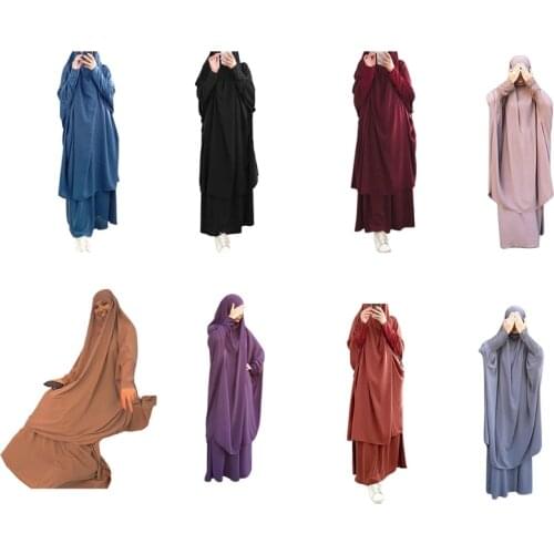 Womens 2 Pieces Muslim Prayer Dress Long Sleeve Hijab Scarf Khimar and Skirt Set Islamic Abaya Full Length Kaftan Robe