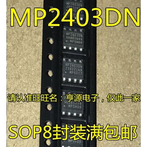 100% New&original In Stock 5pcs/lot MP2403 MP2403DN-LF-Z SOP8 DC-DC MP2403DN