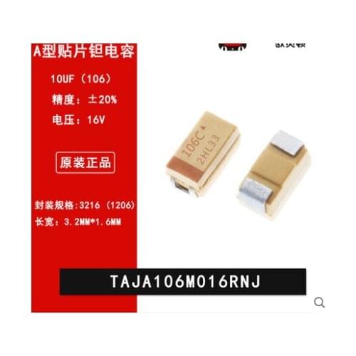 1206 SMD Tantalum Capacitor 3216 A Type 16V 10UF ±20% TAJA106M016RNJ 106C TAP476K025SCS 47UF 25V in-line tantalum capacitor 25V4