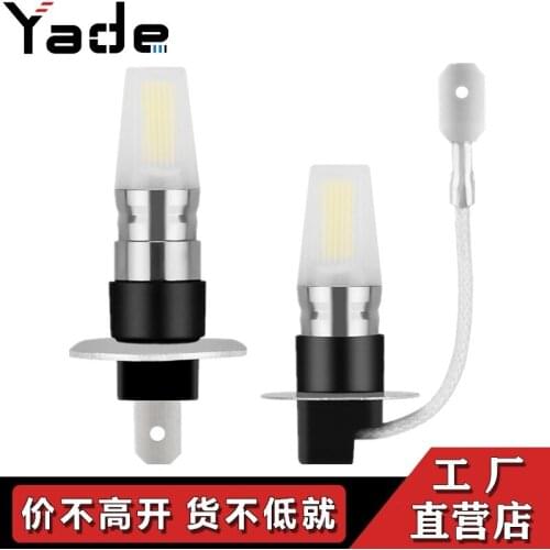 Sapphire cob H1 H3 automotive LED high power fog lamp 12-24V wide voltage high brightness LED lamp