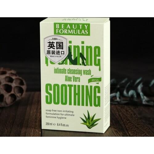 Custom Small Luxury Cosmetic recycled Colour Printing logo Packaging Paper Box,perfume bottle with box packaging ---PX12021