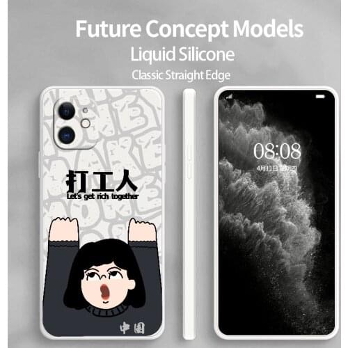 Motivated Boy Phone Case For iPhone 12 11 Pro Max X XS XR XSMAX SE2020 8 8Plus 7 7Plus 6 6S Plus Silicone Cover