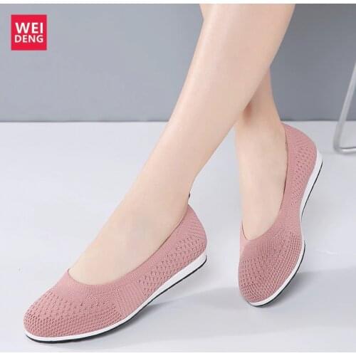 Weideng Fashion Footwear