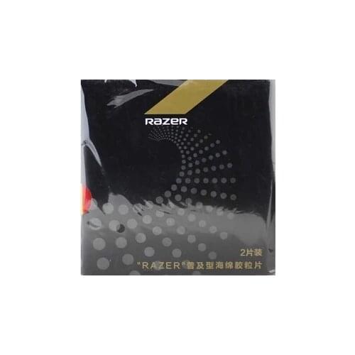 1x Razer training PingPong table tennis rubber with sponge training rubber 2.2mm