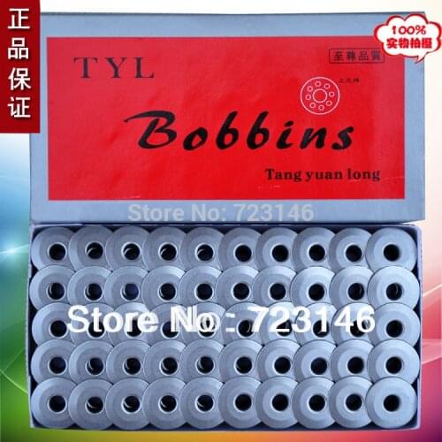 2015 Bias Tape Sewing Foot New Hot Sale Industrial Embroidery Sewing Machine Aluminum Bobbins, Grooved 10pcs/lot,best Quality