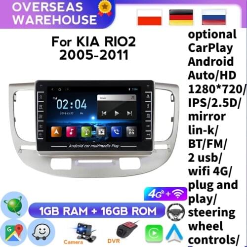 Android For Kia RIO 2 RIO2 2005 - 2011 Car Radio Multimedia Video Player Navigation GPS Support European Warehouse/Russian