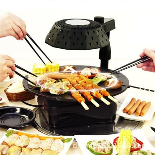 BBQ 3D Infrared Electric Barbecue Oven BQ-1501024 Household Non-stick Rotating Barbecue Plate Iron Plate Burning 1500W 220V/110V