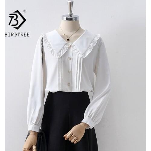 Autumn Women White Shirt Vintage Lantern Sleeve Chiffon Blouse Ruched V-Neck Elegant Office Wear Fall Spring Basic Tops T16702F