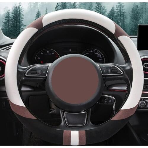 Flannelette Steering Wheel Cover D/O Type Car Wheel Cover 38CM/15" Inch Wear Resistant Auto Accessories Interior Decoration