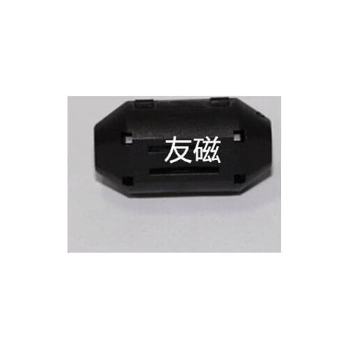 Anti-interference Magnetic Flux Anti-interference Magnetic Ring Aperture 5,6,7mm Button Ferrite Magnetic Ring