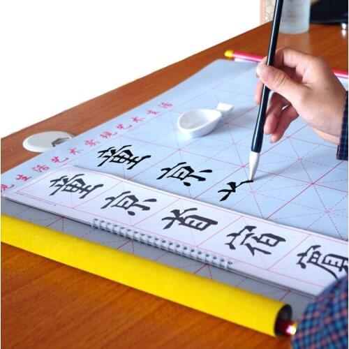 Copybook for Calligraphy Writing Learner Thicken Imitative Rice Paper Chinese Regular Script Practicing Copybook Brush Pen Set