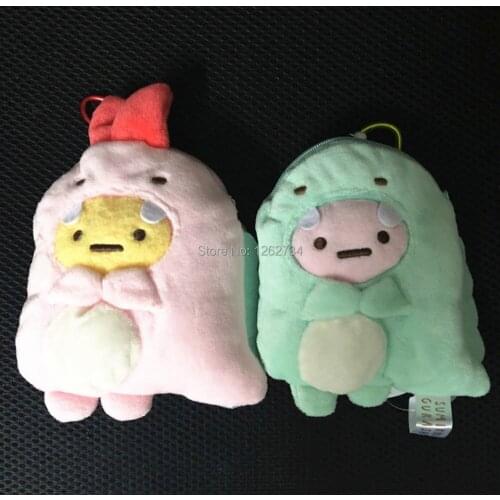 10/Lot 2 Colors Sumikko Cosplay Dinosaur Purse Card Doll Plush Coin Bag Doll Figure Retail