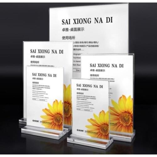 A5 Double side Acrylic Menu Sign Holder Display Stand Advertising Poster Label Sign Holder Frame Board