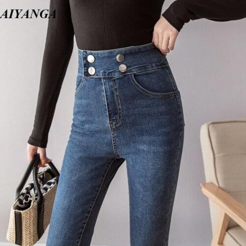 Женские обтягивающие джинсы AIYANGA China At AliExpress
