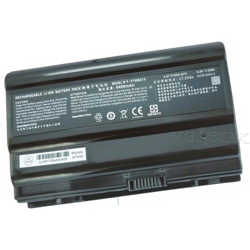 P750BAT-8 Laptop Battery for Clevo P750 P750ZM P750S P751 P751ZM P751DM for Terrans Force X599 X799