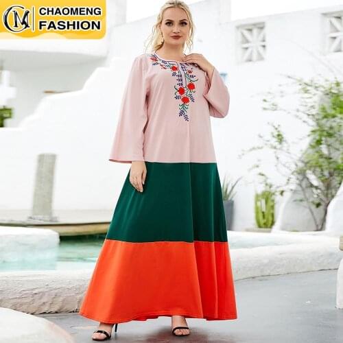 Musulman De Mode Abaya Dubai Elegant Fashion Hijab Dress Turkey Kaftan Islam Clothing Arab Maxi Ramadan Vestidos Modest Robe