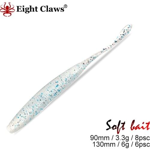 EIGHT CLAWS Soft Fishing Lure Drive Shad Swimbait 90mm/3.3g 130mm 6g Minnow Soft Jigging Lure Artificial Worm Bait