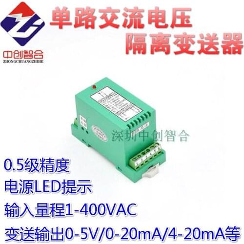 Single-phase AC Voltage Transmitter Single-phase AC Current Transmitter Current Sensor Voltage Sensor