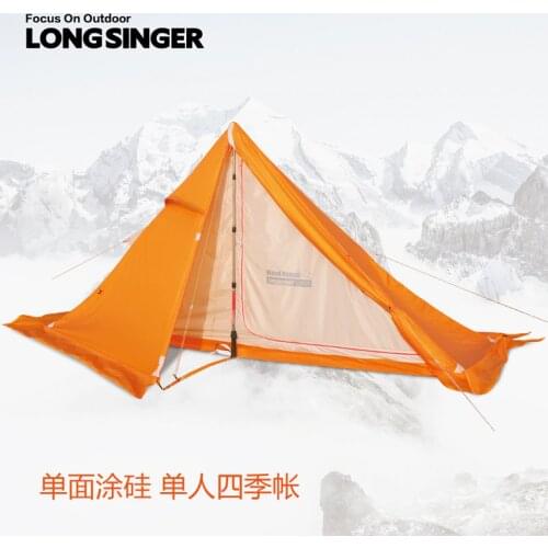 Swordbill outdoor ultra-light silicon single tent double layer tent camping