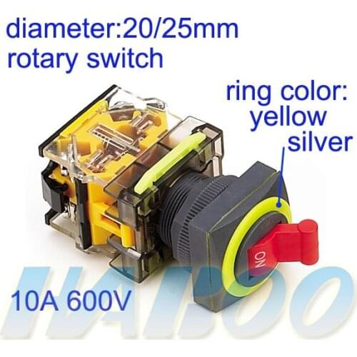 5PCS ring color to choose dia.22/25mm ultrathin head rotary switch swing side to side 10A 600V