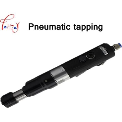 TPL-14 Pneumatic tapping motor M3-M12 pneumatic motor tapping machine air tapper tools 1pc