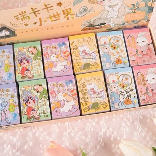 Japan cute little bean memo pad stationery notepad stickers small world series notepad diary sticky notes school supplies