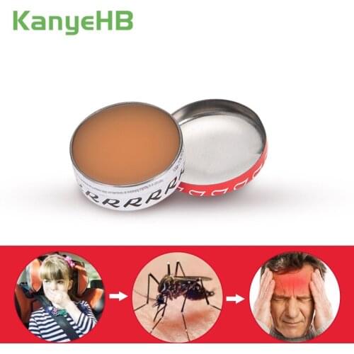 1pcs Refresh Cream Herbal Cooling Relaxation Ointment Cold Headache Dizziness Anti-itching Wormwood Pain Relieving Oil S035