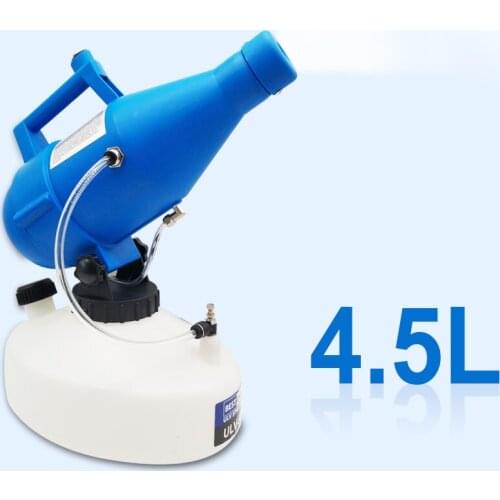 4.5L mini cold fogger machine fogger machine sprayer ULV cold fogger for sale
