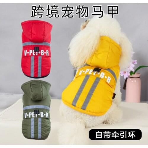 Dog Clothes WinterNew New Reflective Waterproof Pet Coat with Towing Ring for Dogs Coat Dog Clothes for Small Dogs