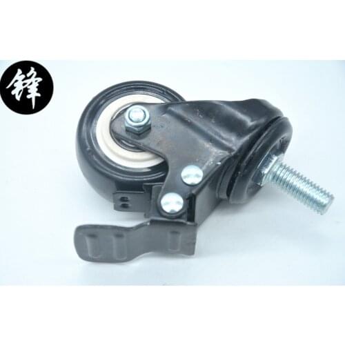 Industrial sewing machine accessories flat car frame synchronous universal wheel rubber with brake casters price for 1 PCS