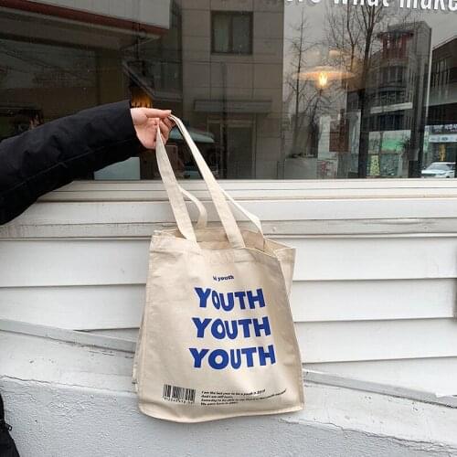 Chongsukei Eco Bags