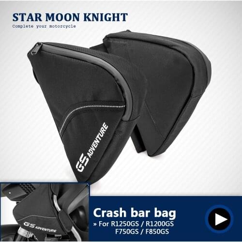 For BMW R1200GS ADV LC R1250GS F750GS F850GS R1200R R Motorcycle Repair Tool Placement Bag Frame Triple-cornered Package Toolbox