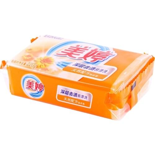 Naturally Laundry Soap Decontamination Dirt Stain Grease Removal Easy-rinsing Clothes Deep Cleaning B1