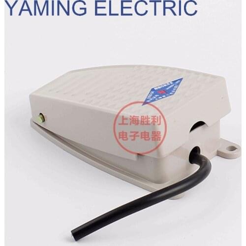 P71 EKW-5A-B Foot Switch with 10cm wire Control Push Button Switch ON-OFF pedal aluminum alloy pedal switch belt