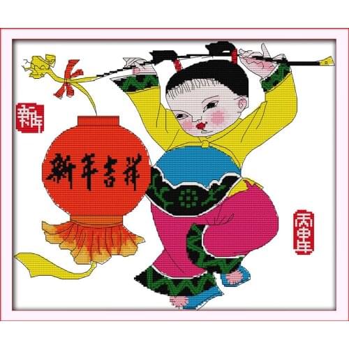 Happy New Year cross stitch kit cartoon count stamped fabric 14ct 11ct hand embroidery DIY handmade needlework supplies bag