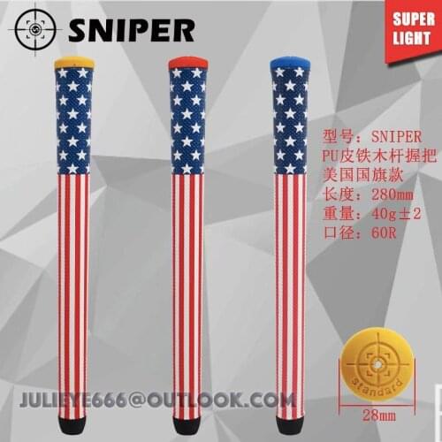 SNIPER US Golf Club Grips PU-Leather High Quality Golf Grip For Iron/Woods