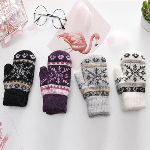 Women Gloves Winter Knitted Warm Gloves Delicate Pattern Windproof Gloves Mittens Gloves Heated For Christmas