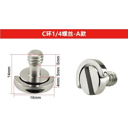 5PCS *1/4 turn 3/8 gimbal base conversion tripod SLR camera quick release plate screw adapter nut bracket accessC ring 1/4 screw