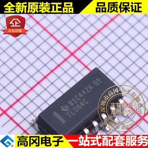 5pieces TL064CDR SOIC-14 TL064C TI 4 JFET