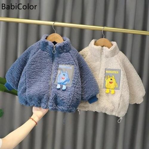 BabiColor Boys Jackets