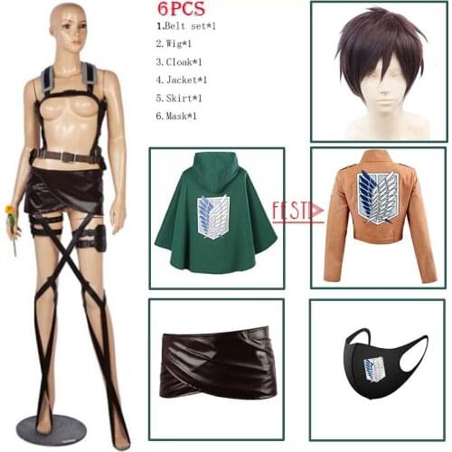 Attack on Titan Eren Jager Cosplay Costume Cloak Jacket Skirt Belt Straps Anime Shingeki no Kyojin Eren Yeager Cosplay Wig Cape