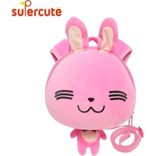 SUPERCUTE cute Rabbit anti-lost kids backpack 1-4 Years girl child bag 3D cartoon pet shape childrens backpack