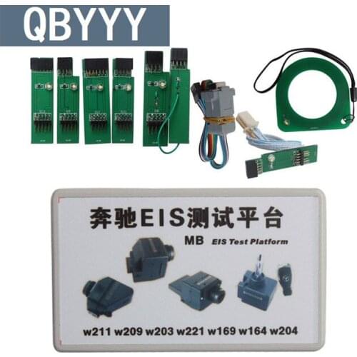 QBYYY for mercedes EIS test platform check EIS and key working or not EIS key test platform