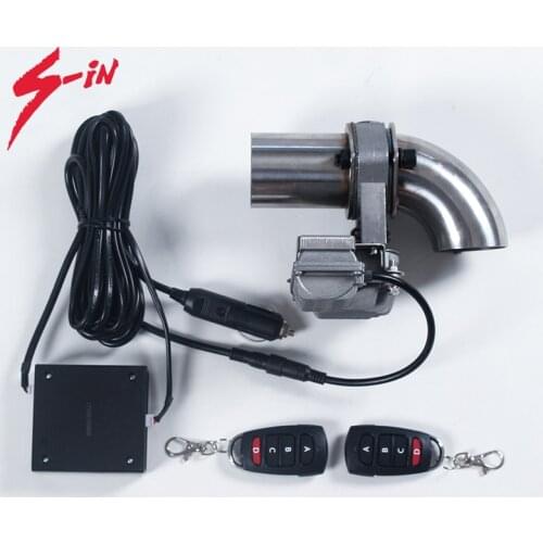 2.5inch Electric Exhaust Cutout Valve Modified Parts Flanged Valve Electrical Valve Remote Control Valve Vehicle Check Valve