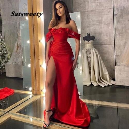 Charming Prom Dresses Jersey Slide Split Square Collar Off-Shoulder Zipper A-Line Gowns Novia Do 2021 New Party Vestidos Luxury