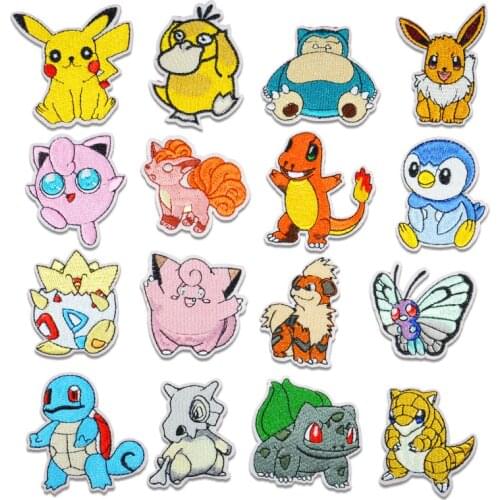 50pcs/lot Anime Embroidery Patch Animal Butterfly Tortoise Pet Kids Clothing Decoration Craft Diy Iron Heat Transfer Applique